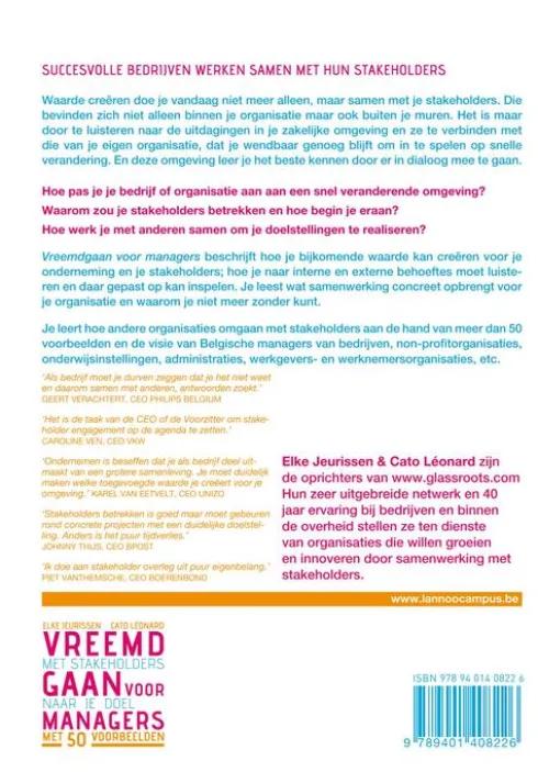Vreemdgaan voor managers eBook