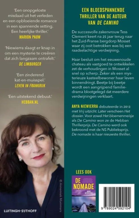 Vrij uitzicht eBook