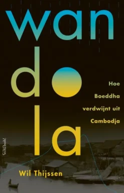 Wandola eBook