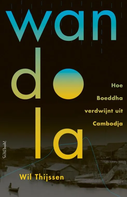 Wandola eBook