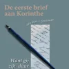 Want gij zijt duur gekocht eBook