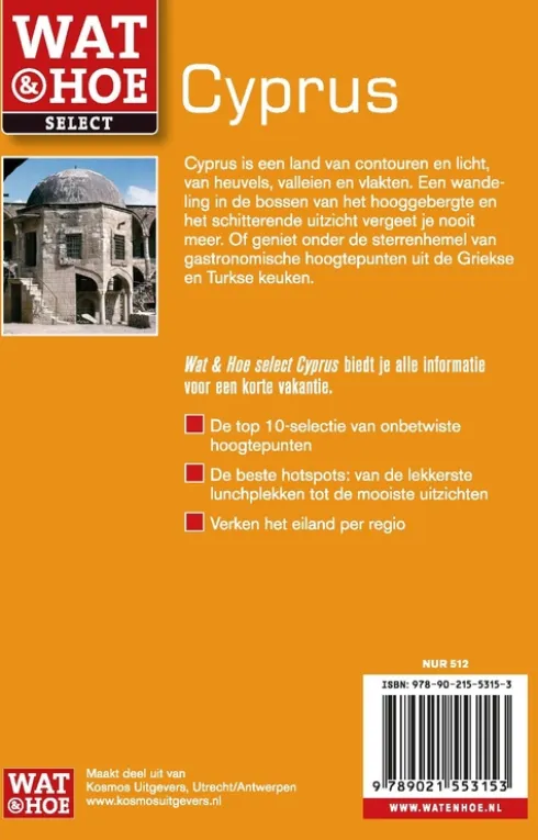 Wat & Hoe Select Cyprus eBook