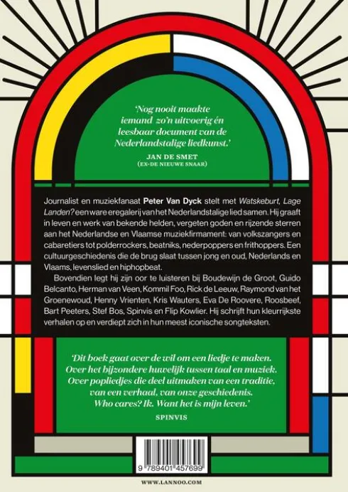 Watskeburt, Lage Landen? eBook