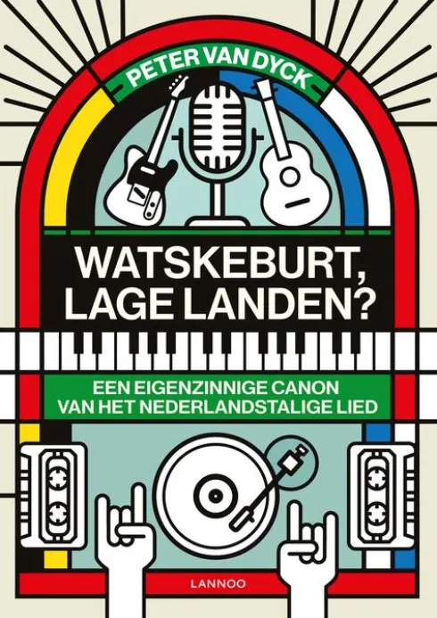Watskeburt, Lage Landen? eBook