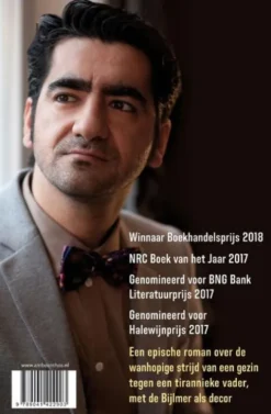 Wees onzichtbaar eBook