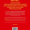 1001 Weetjes Die Je Gelukkig Niet Hoeft Te Onthouden eBook