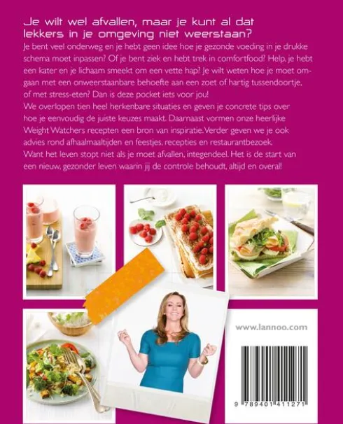 WeightWatchers eBook