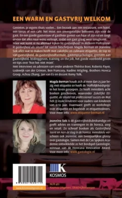 Welkom eBook