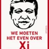 We moeten het even over Xi hebben eBook