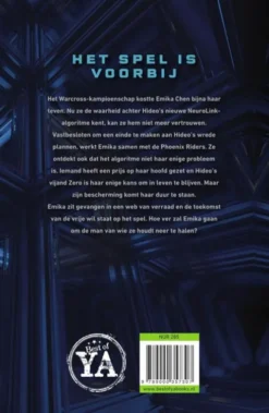 Wildcard eBook