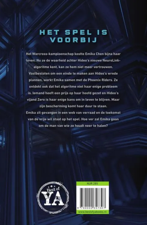 Wildcard eBook