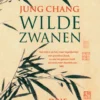 Wilde zwanen eBook