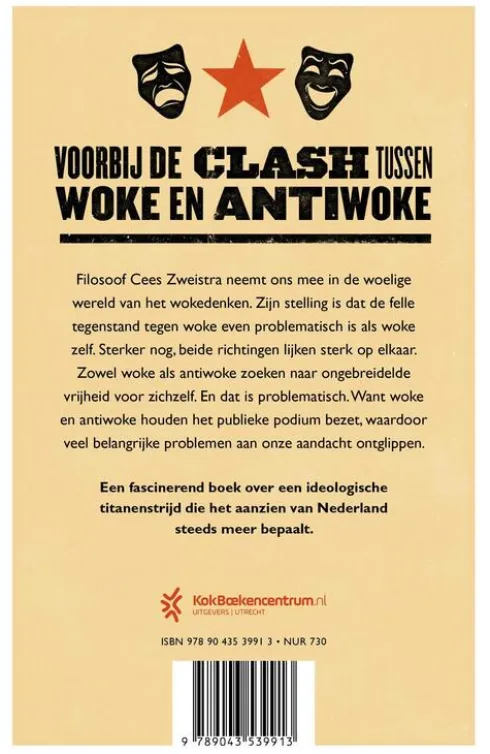 Woke theater eBook