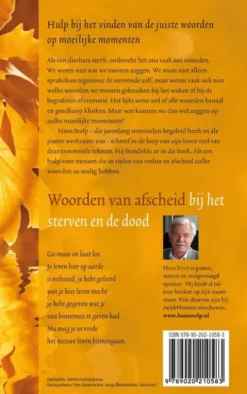 Woorden van afscheid bij het sterven en de dood eBook