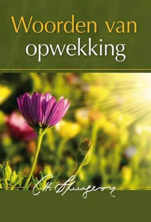 Woorden van opwekking eBook