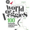 World of veggies eBook