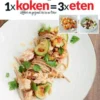 1 X Koken = 3 X Eten ) eBook