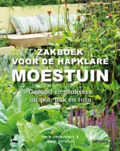 Zakboek voor de hapklare moestuin eBook