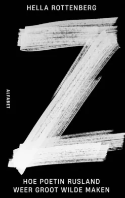 Z eBook