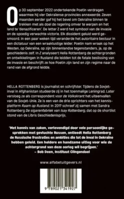 Z eBook