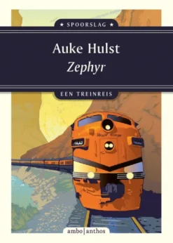 Zephyr eBook