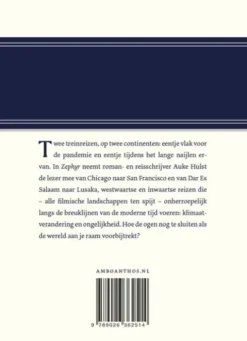 Zephyr eBook