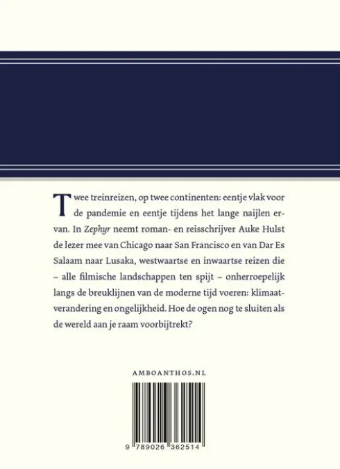 Zephyr eBook