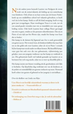 Zomernacht eBook